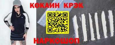 бутик Бузулук