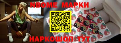 прущая мука Будённовск