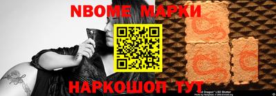 прущая мука Будённовск