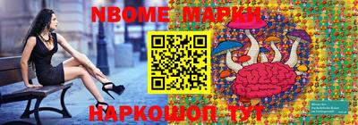 бутик Бузулук