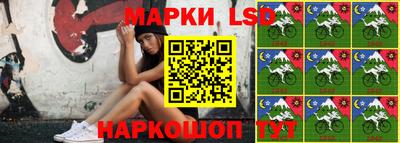 бутик Бузулук