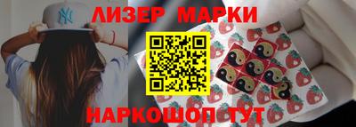бутик Бузулук