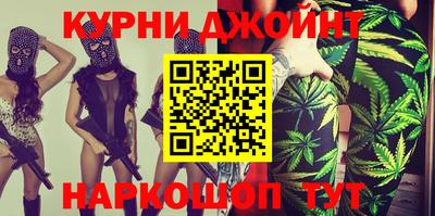 бутик Бузулук