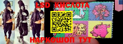 прущая мука Будённовск