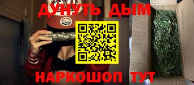 прущая мука Будённовск