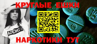 бутик Бузулук