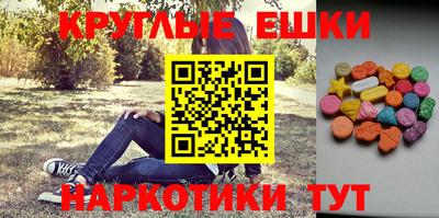 прущая мука Будённовск
