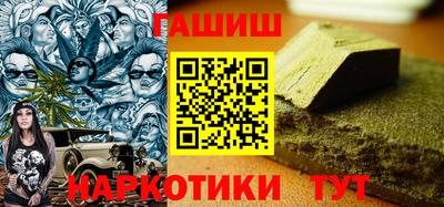 бутик Бузулук
