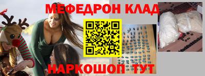 прущая мука Будённовск