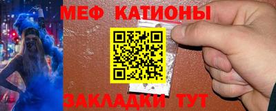бутик Бузулук