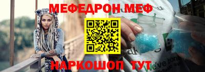 бутик Бузулук